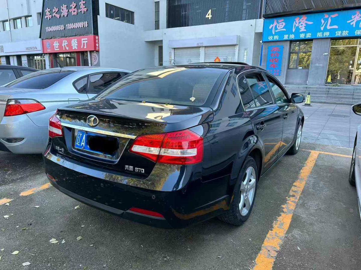 奔騰 B50  2013款 1.6L 自動豪華型圖片