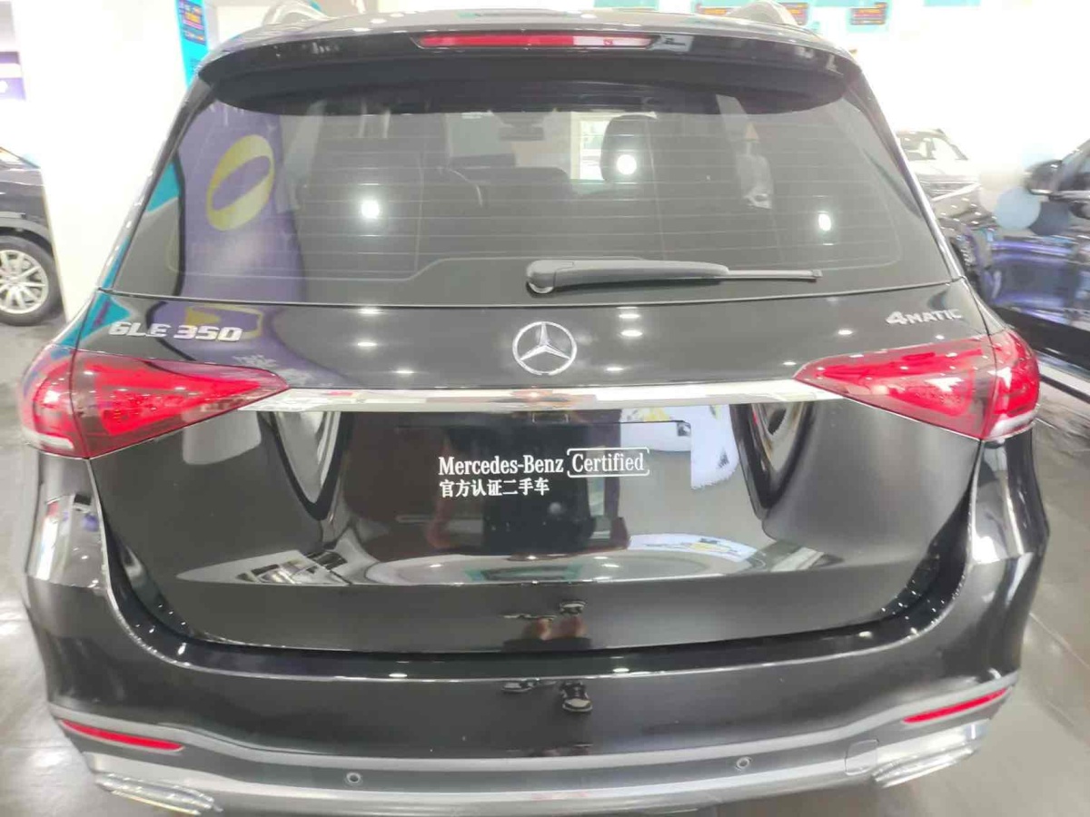 2021年5月奔馳 奔馳GLE  2023款 GLE 350 4MATIC 時(shí)尚型