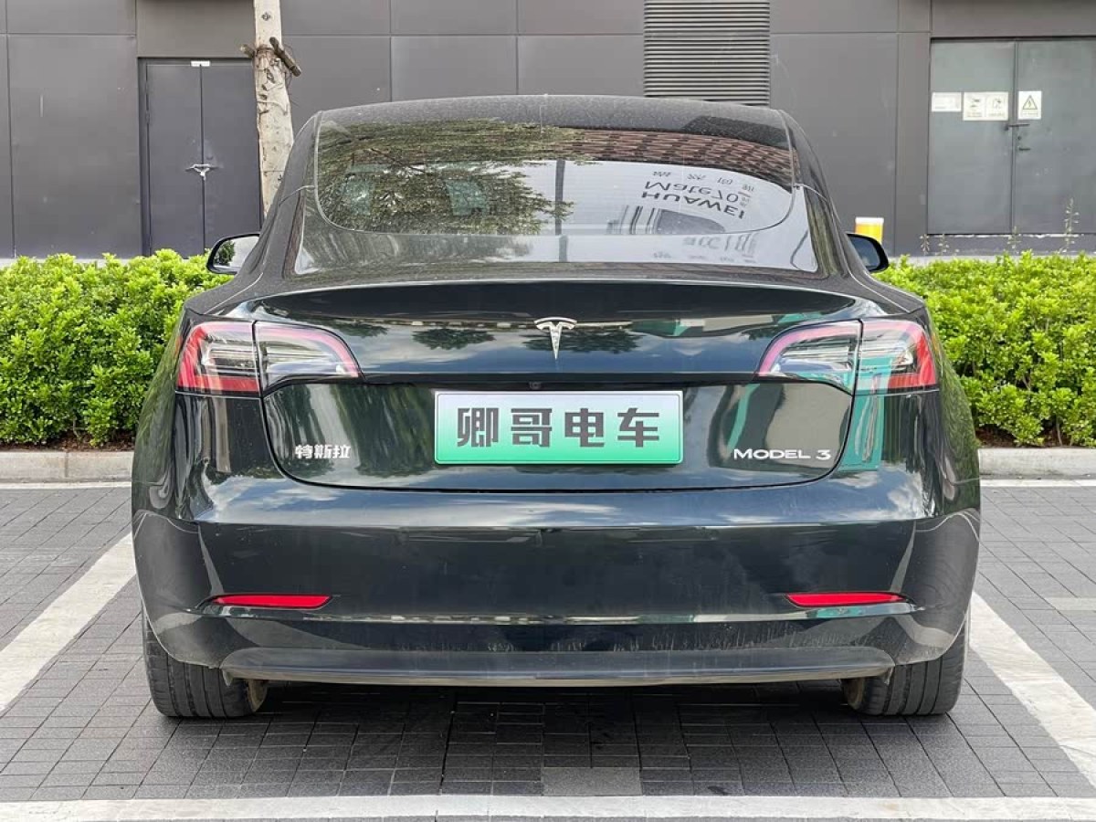 特斯拉 Model 3  2021款 改款 標(biāo)準(zhǔn)續(xù)航后驅(qū)升級(jí)版圖片