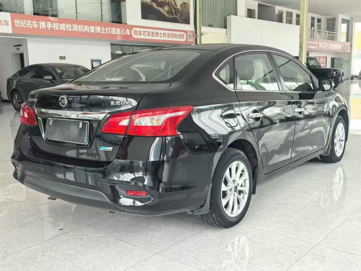 日產(chǎn) 軒逸  2016款 1.6XE CVT舒適版圖片
