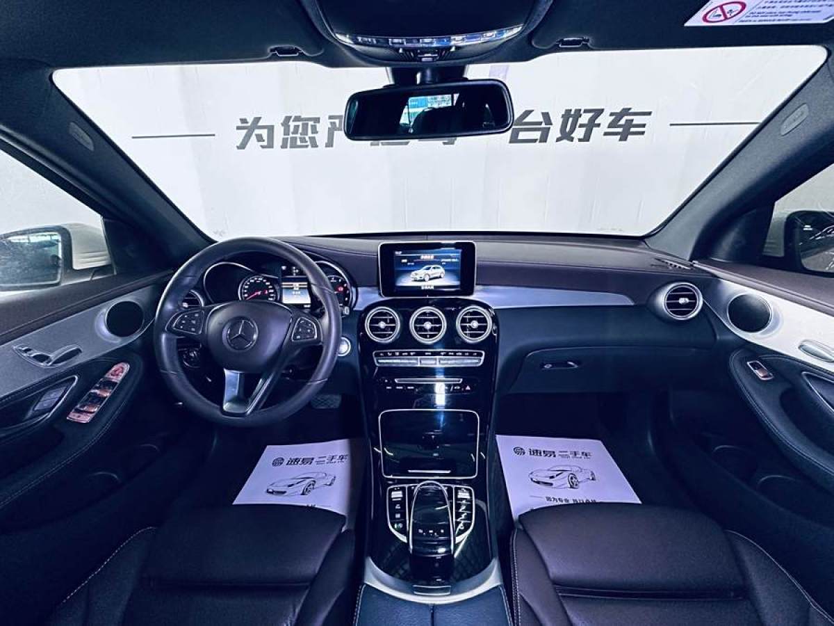 2019年3月奔馳 奔馳GLC  2019款 GLC 200 L 4MATIC