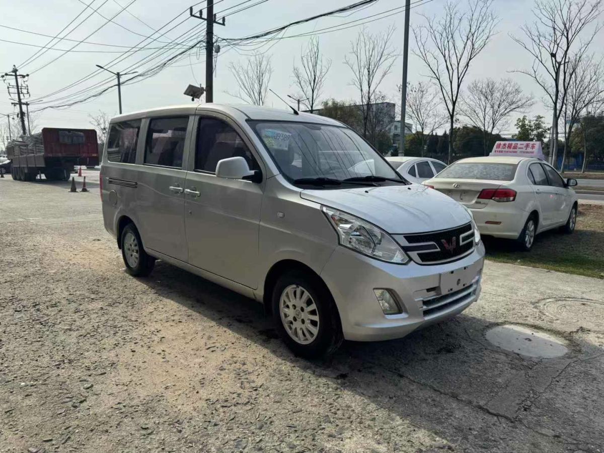 奔馳 奔馳A級(jí)  2019款  A 220 L 4MATIC 運(yùn)動(dòng)轎車圖片