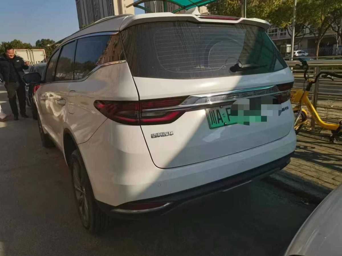 吉利 嘉際新能源  2021款 ePro 1.5TD PHEV 尊享型圖片