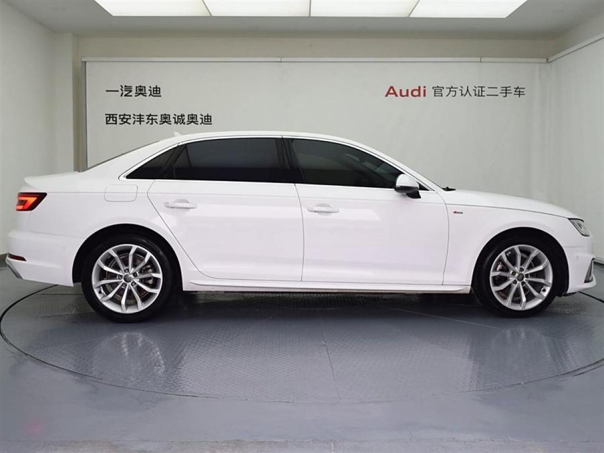 2019年4月奧迪 奧迪A4L  2019款 40 TFSI 時(shí)尚型 國V