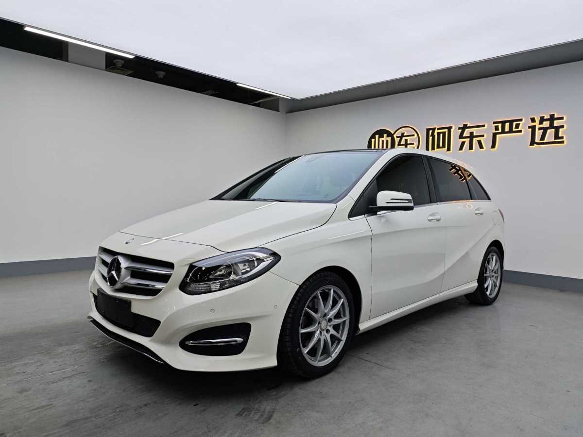 奔驰 奔驰B级  2015款 B 200 动感型图片