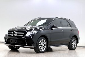 奔驰GLE 奔驰 GLE 320 4MATIC 动感型臻藏版