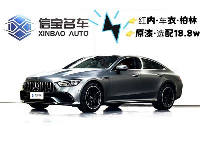 2022年10月 奔馳 奔馳AMG GT AMG GT 50 四門跑車圖片