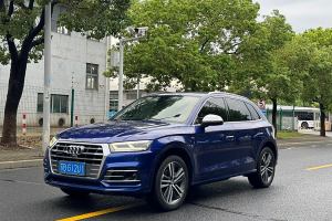 奥迪Q5L 奥迪 45 TFSI 尊享豪华运动型 国VI