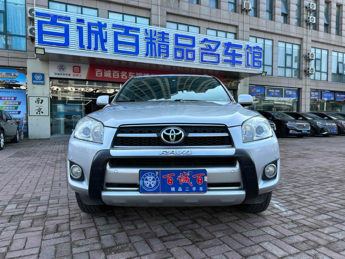 豐田 RAV4榮放  2009款 2.4L 自動(dòng)豪華版圖片