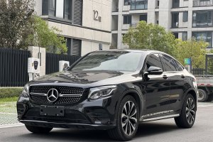 奔驰GLC 奔驰 GLC 260 4MATIC 轿跑SUV