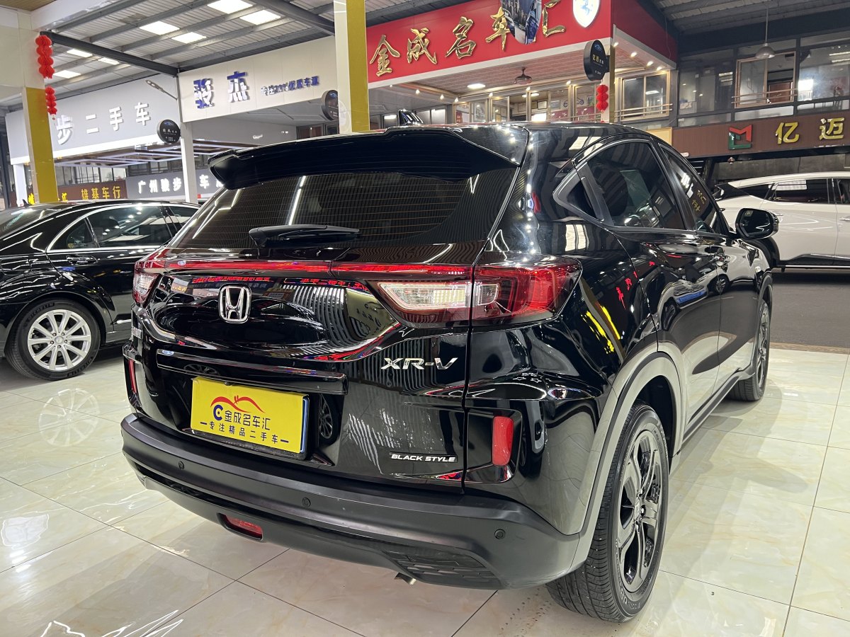 本田 XR-V  2022款 1.5L CVT黑曜石版圖片