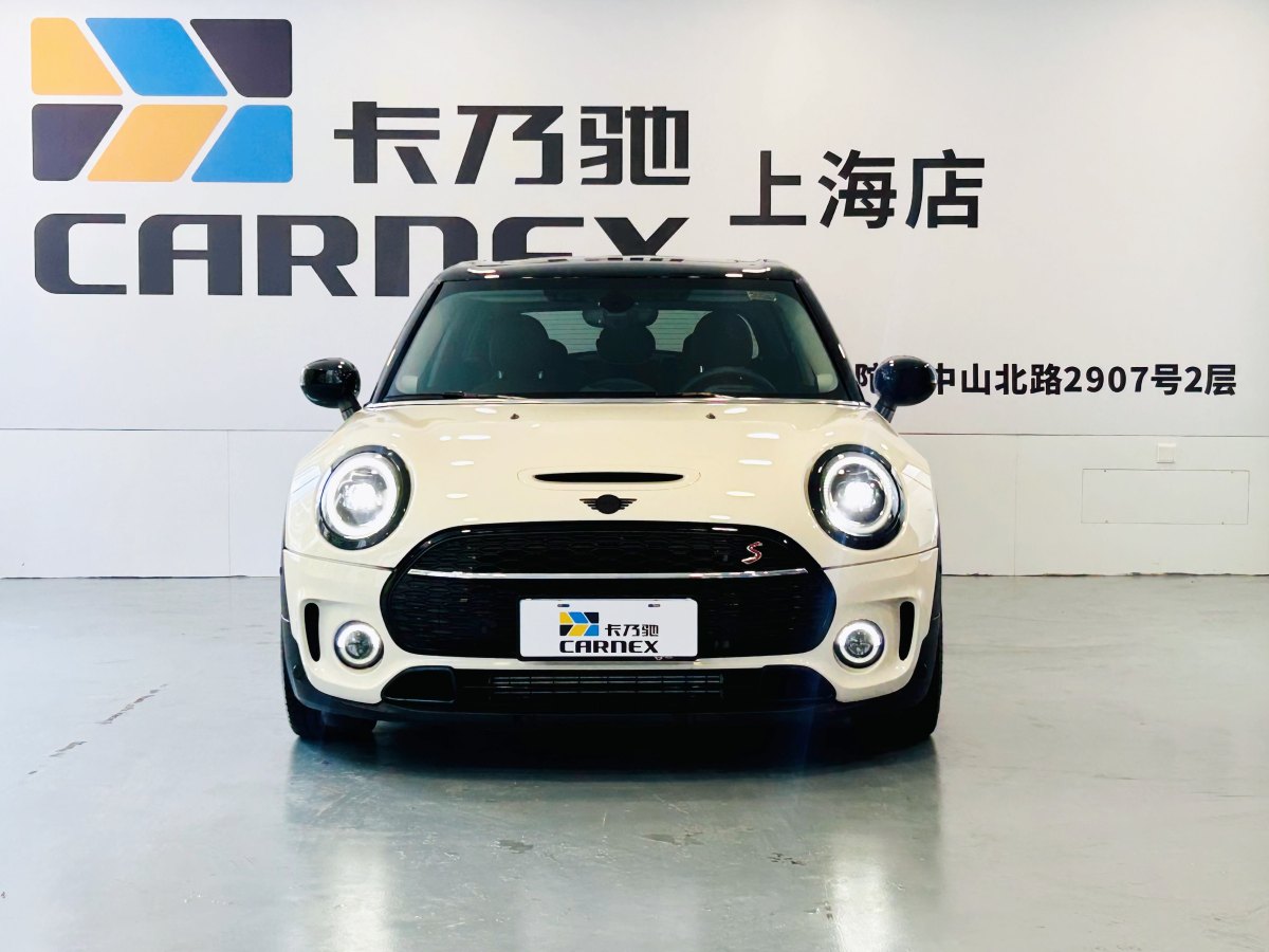 2022年12月MINI CLUBMAN  2023款 改款 2.0T COOPER S 鑒賞家