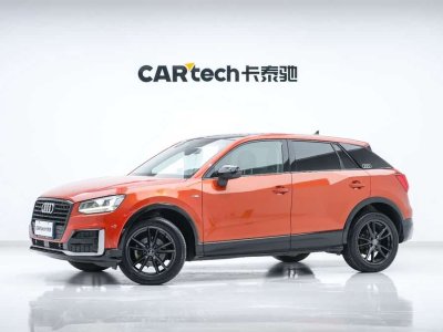 2019年8月 奧迪 奧迪Q2L 35TFSI 時尚動感型 國VI圖片