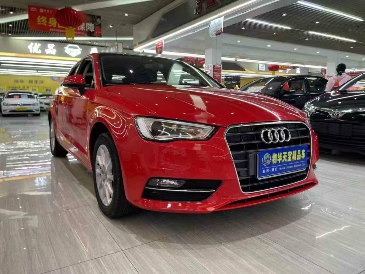 2017年1月奧迪 奧迪A3  2017款 Cabriolet 40 TFSI