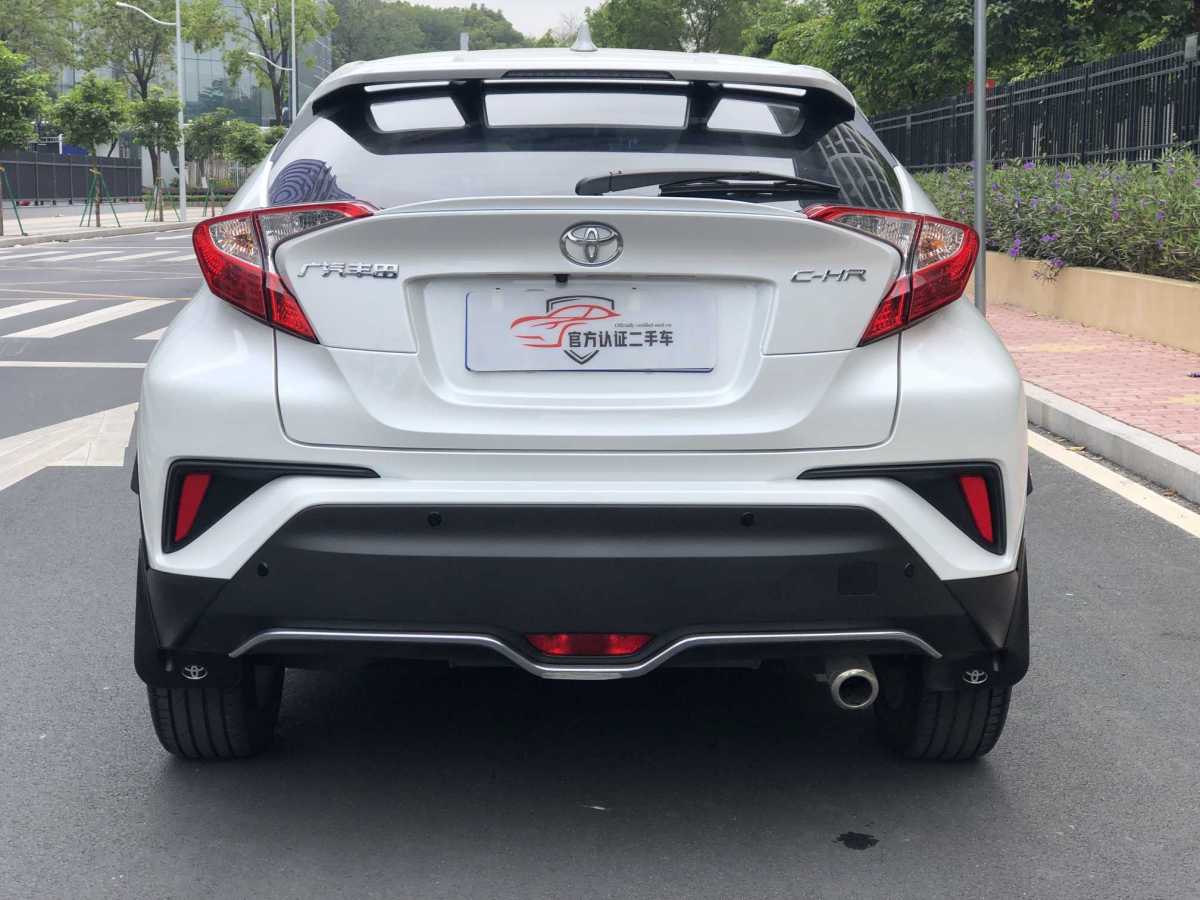 豐田 C-HR  2023款 2.0L 領(lǐng)先版圖片