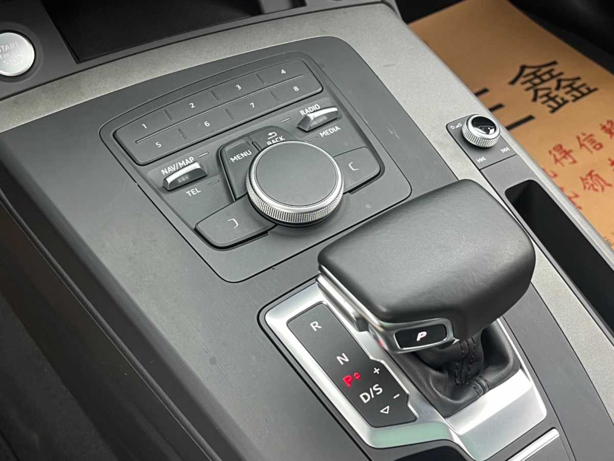 2019年12月奧迪 奧迪Q5L  2018款 40 TFSI 榮享進取型