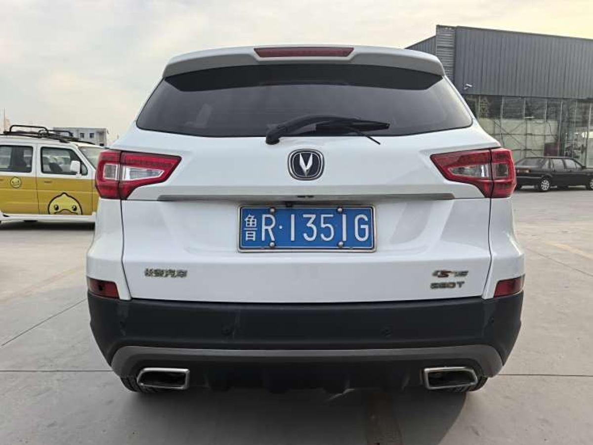 長(zhǎng)安 CS75  2019款  280T DCT百萬(wàn)版 國(guó)VI圖片