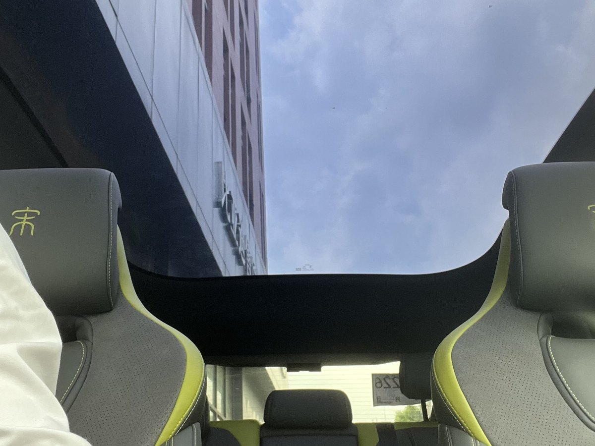 比亞迪 宋L  2024款 602km 四驅卓越型圖片