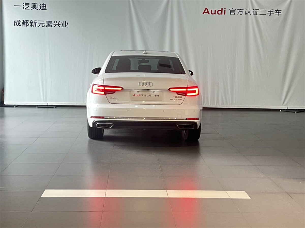 奧迪 奧迪A4L  2019款 40 TFSI 進取型 國VI圖片