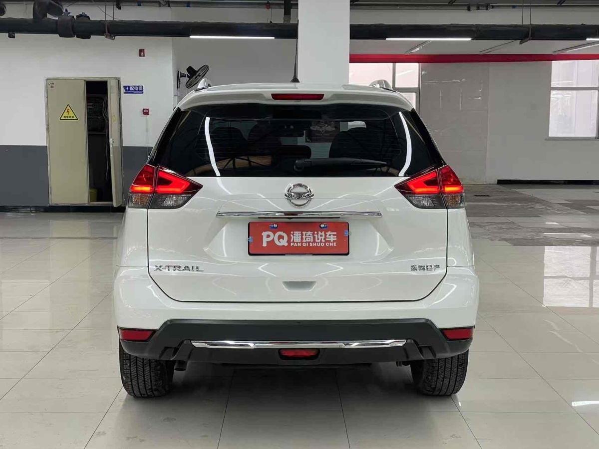 日產(chǎn) 奇駿  2021款 2.0L CVT 2WD XL Premium尊享紀(jì)念版圖片