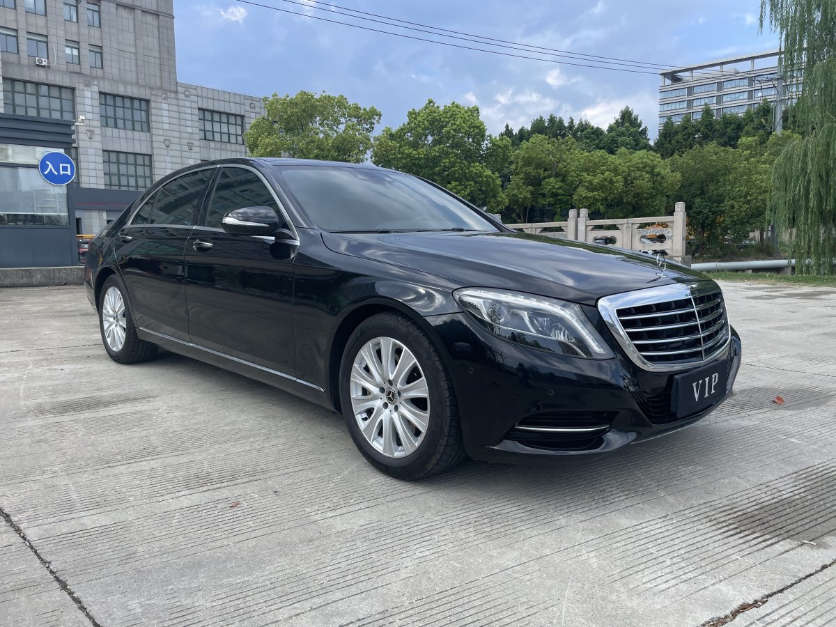 奔馳 奔馳S級(jí)  2014款 S 400 L 尊貴型圖片