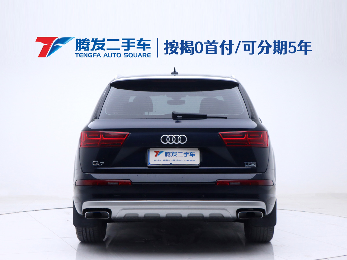 奧迪 奧迪Q7  2014款 Q7 3.0T FSI 歐規(guī)圖片