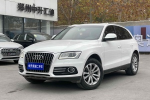 奧迪Q5 奧迪 40 TFSI 技術型