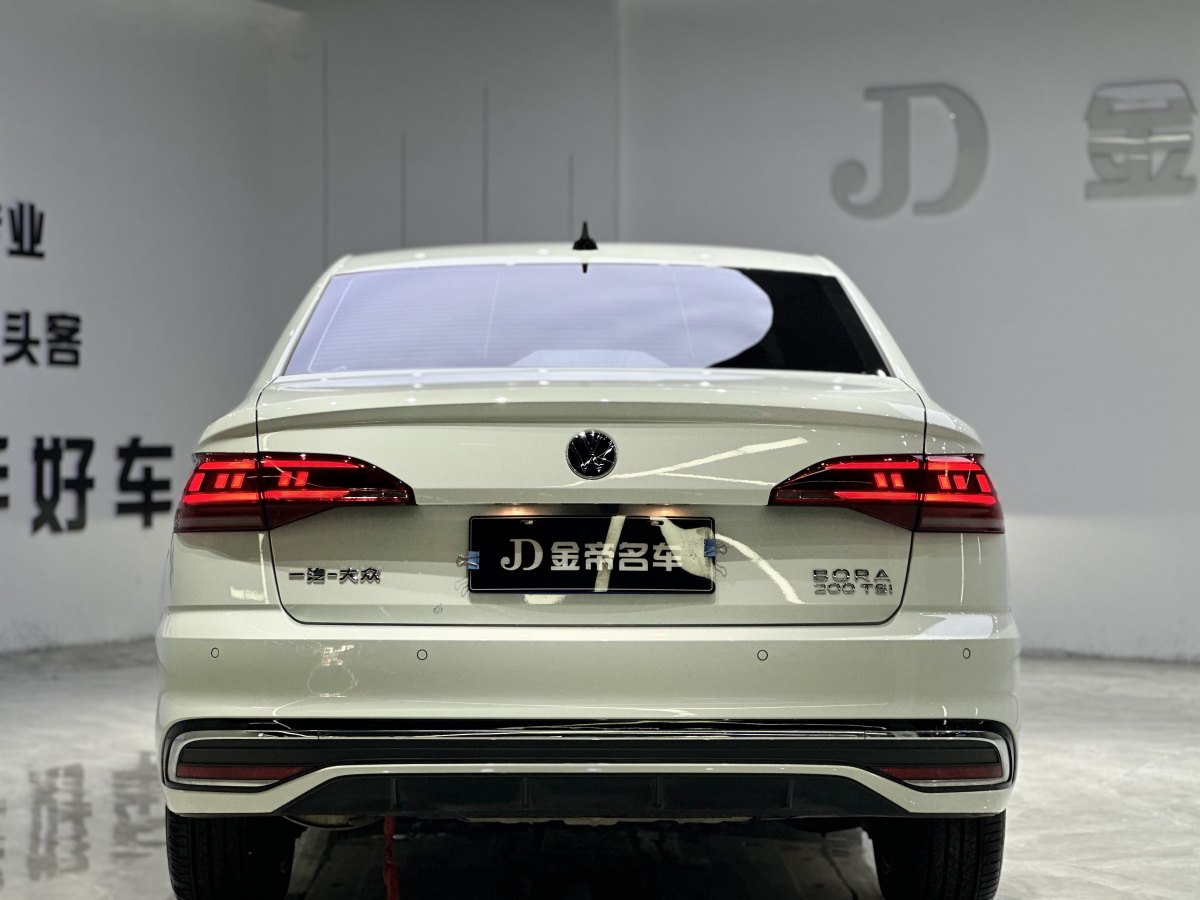 大众 宝来  2023款 200TSI DSG悦行PRO版图片