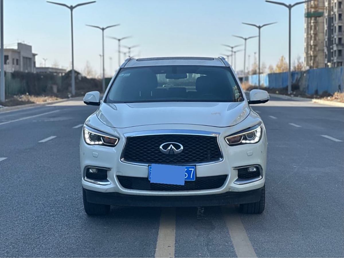 英菲尼迪 QX60  2020款 2.5 S/C Hybrid 兩驅(qū)卓越版 國(guó)VI圖片