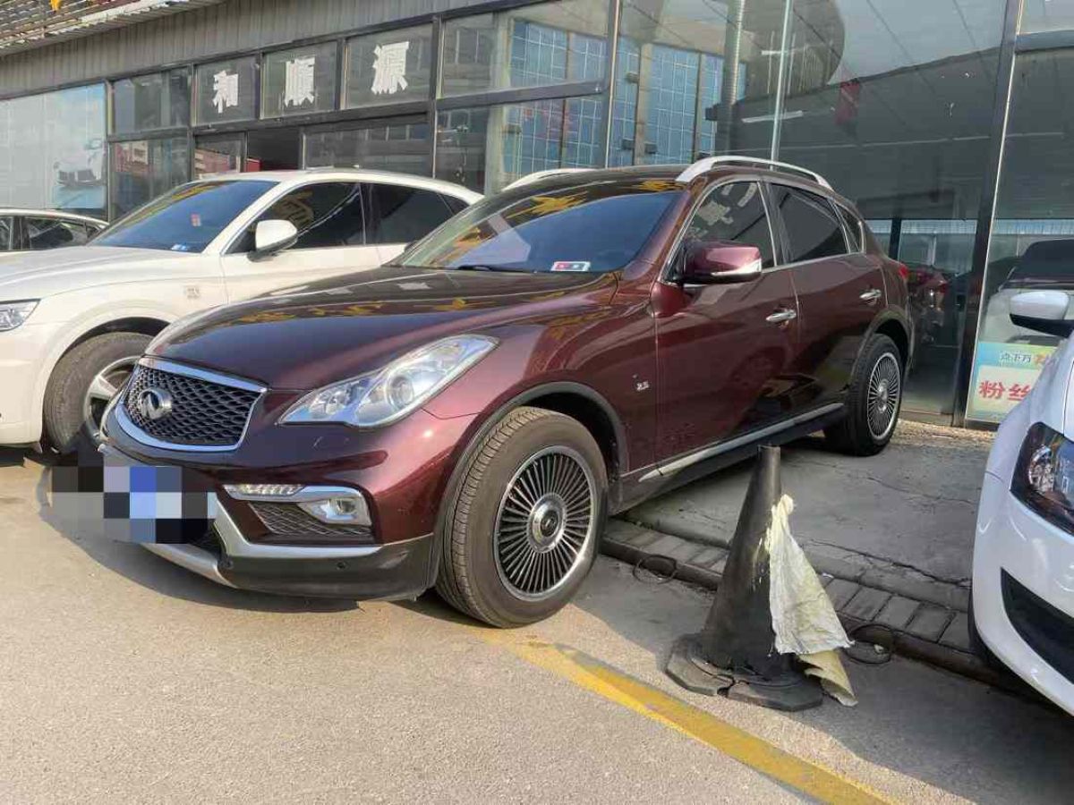 英菲尼迪 QX  2016款 QX80 5.6L圖片