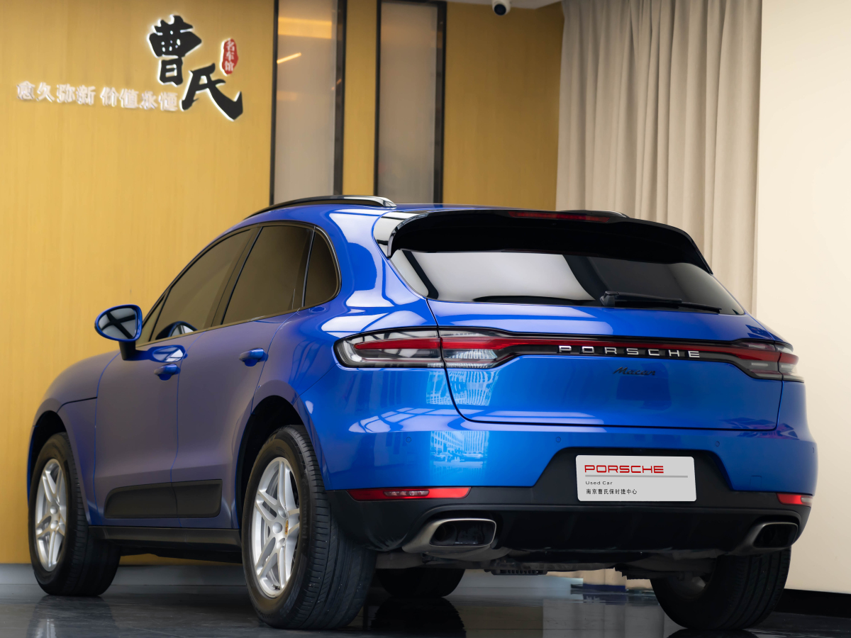 保時捷 Macan  2020款 Macan 2.0T圖片