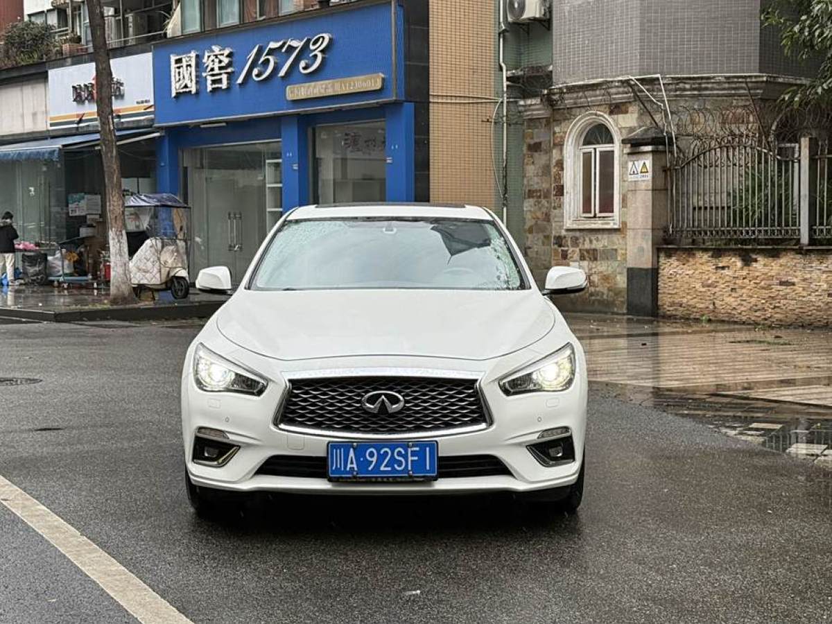 英菲尼迪 Q50L  2018款  2.0T 逸享版 國(guó)VI圖片