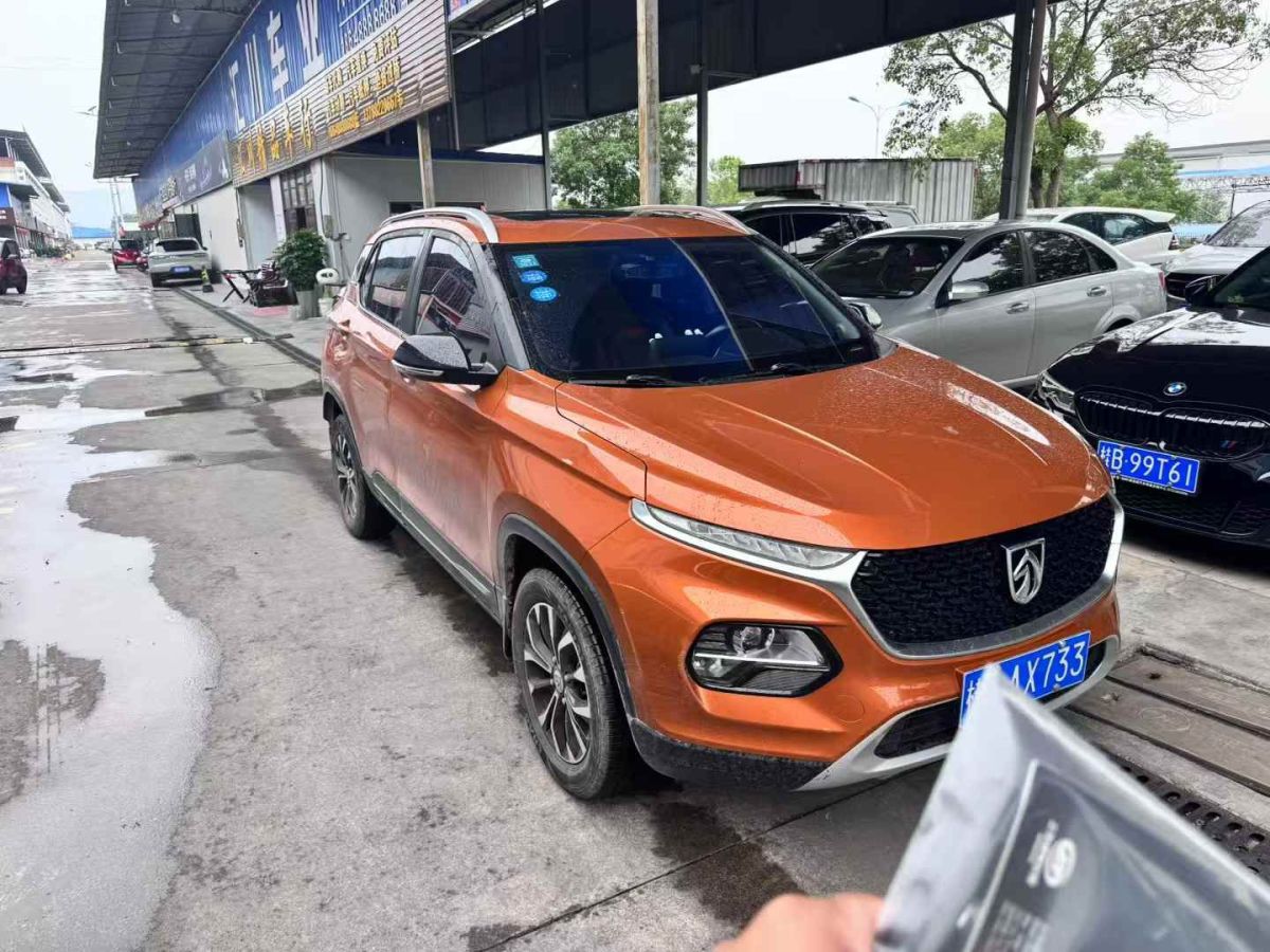 寶駿 510  2019款 1.5L 手動(dòng)尊享型圖片
