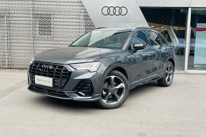 奥迪Q3 奥迪 35 TFSI 时尚动感型