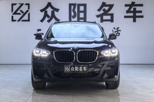 宝马X3 宝马 改款 xDrive28i 豪华套装