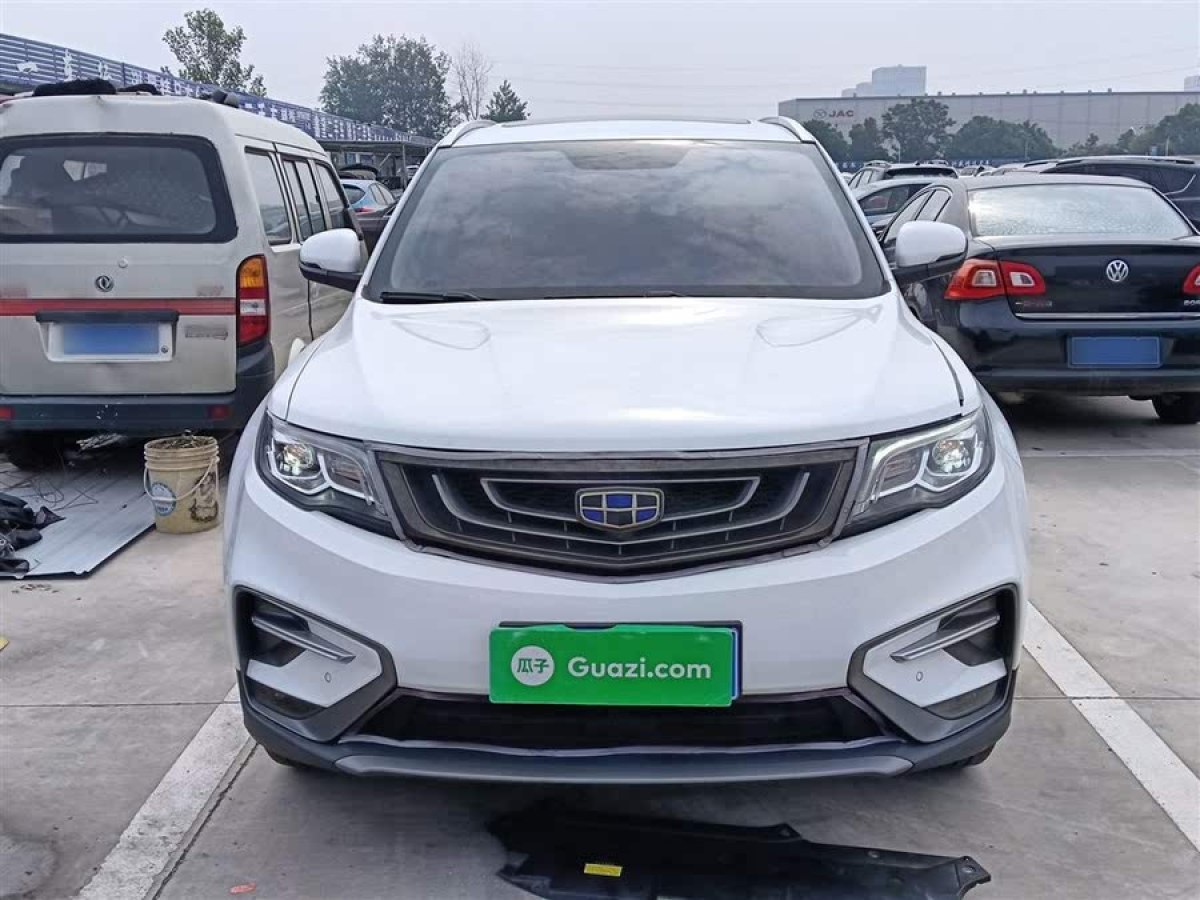 吉利 博越  2020款  1.8TD DCT兩驅智聯(lián)型4G互聯(lián)版圖片