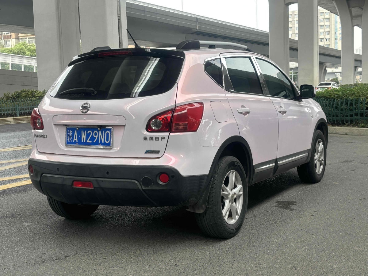 日產(chǎn) 逍客  2012款 2.0XL 火 CVT 2WD圖片