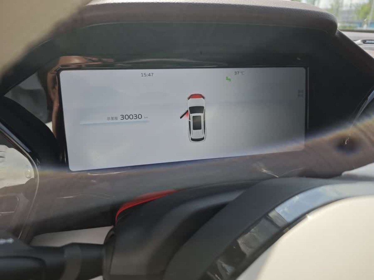 吉利 星越L  2021款 2.0TD DCT EVO兩驅(qū)智尊型圖片