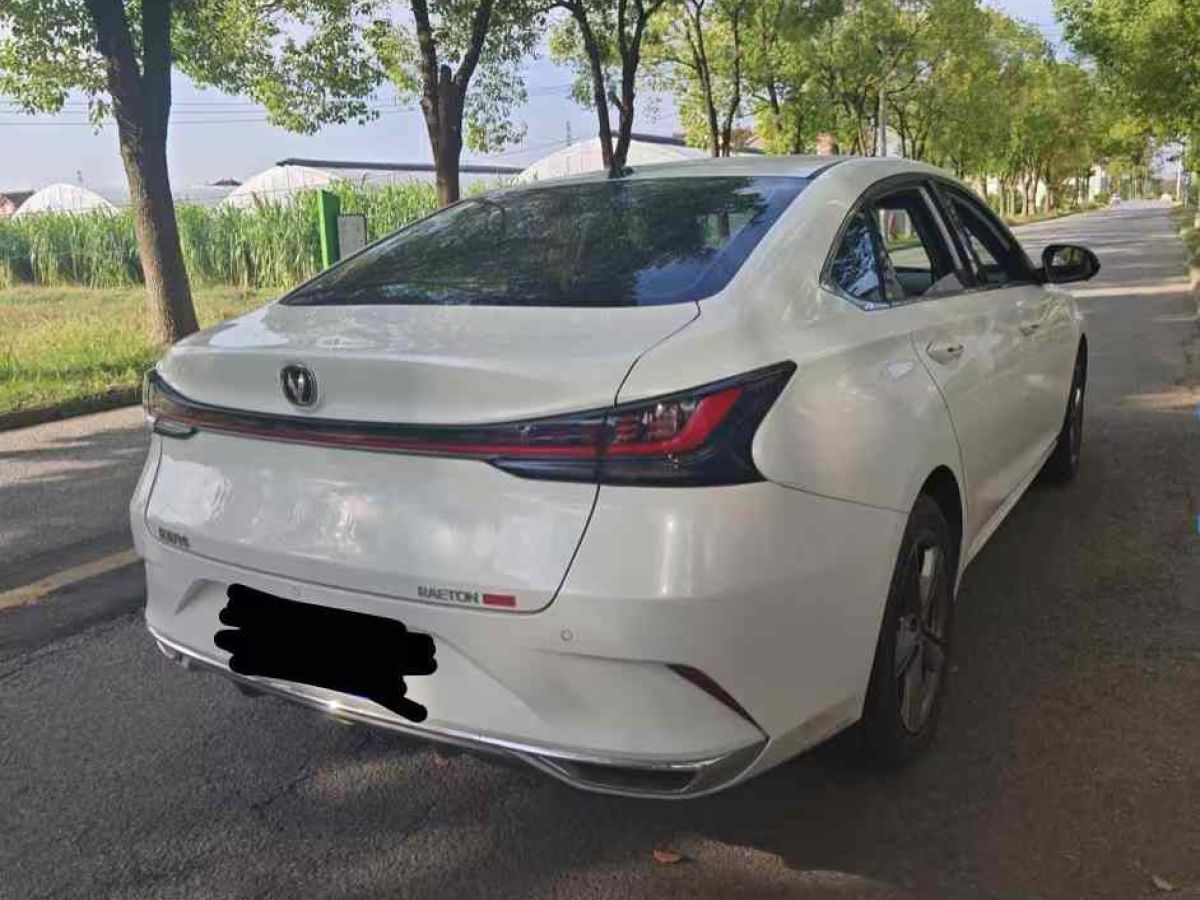 長(zhǎng)安 長(zhǎng)安X5 PLUS  2024款 1.5T DCT智尊型圖片