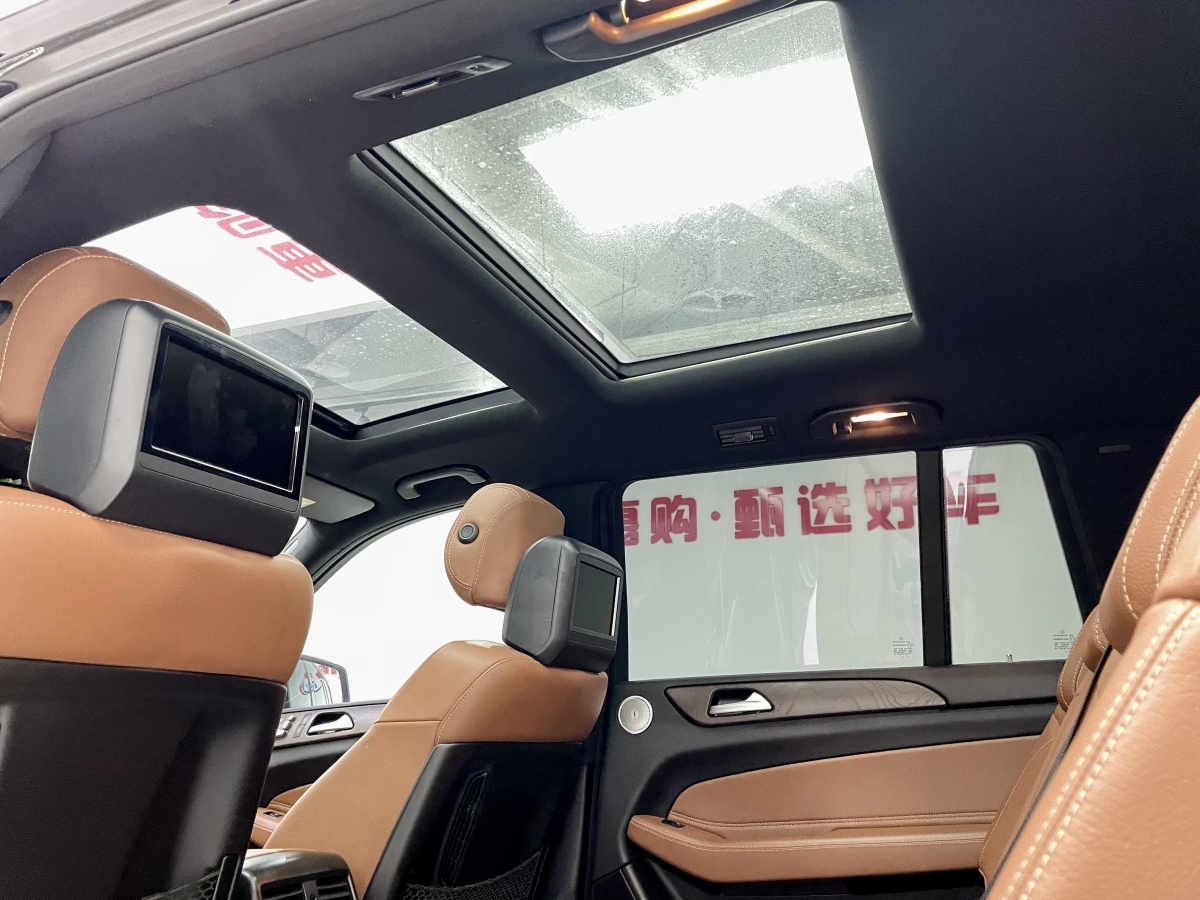 奔馳 奔馳GLS  2023款 改款 GLS 400 4MATIC圖片