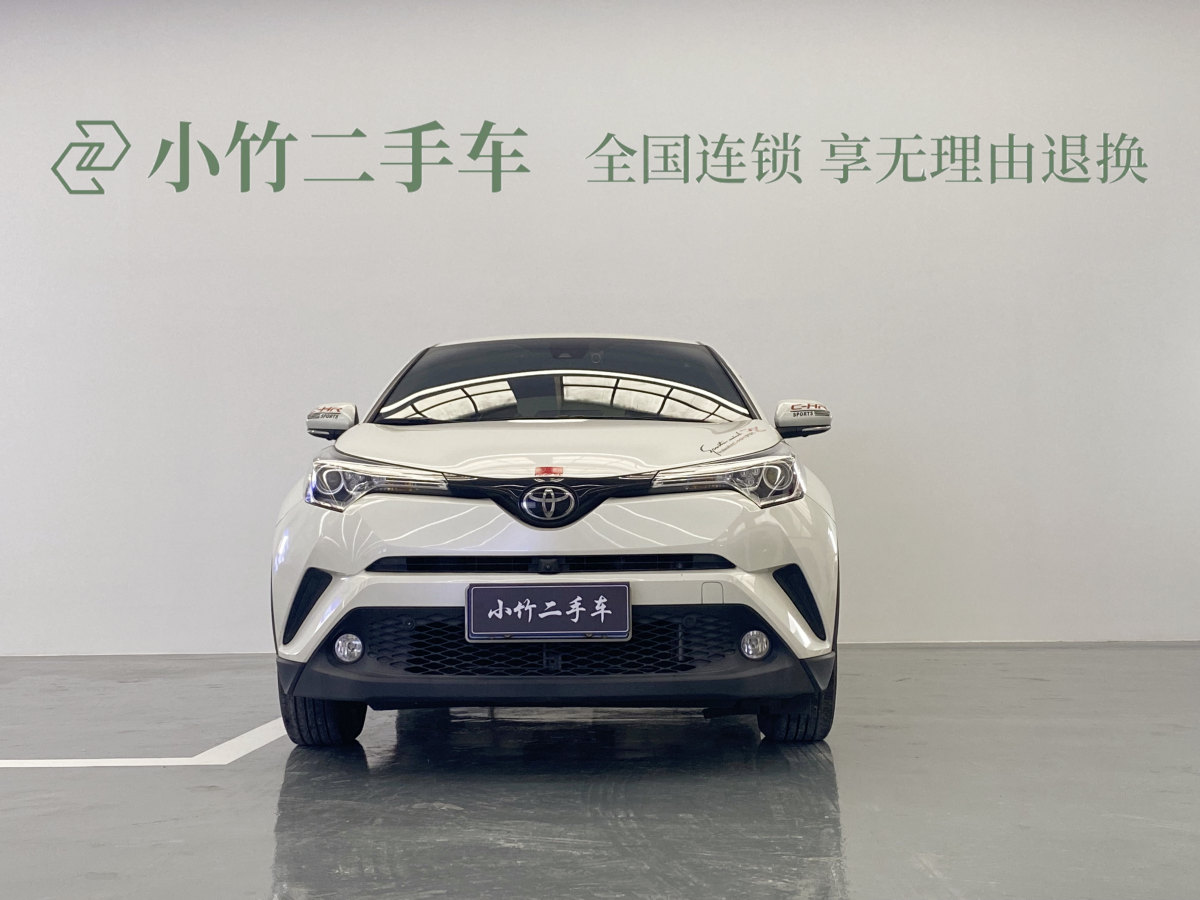 豐田 C-HR  2020款 2.0L 精英版圖片