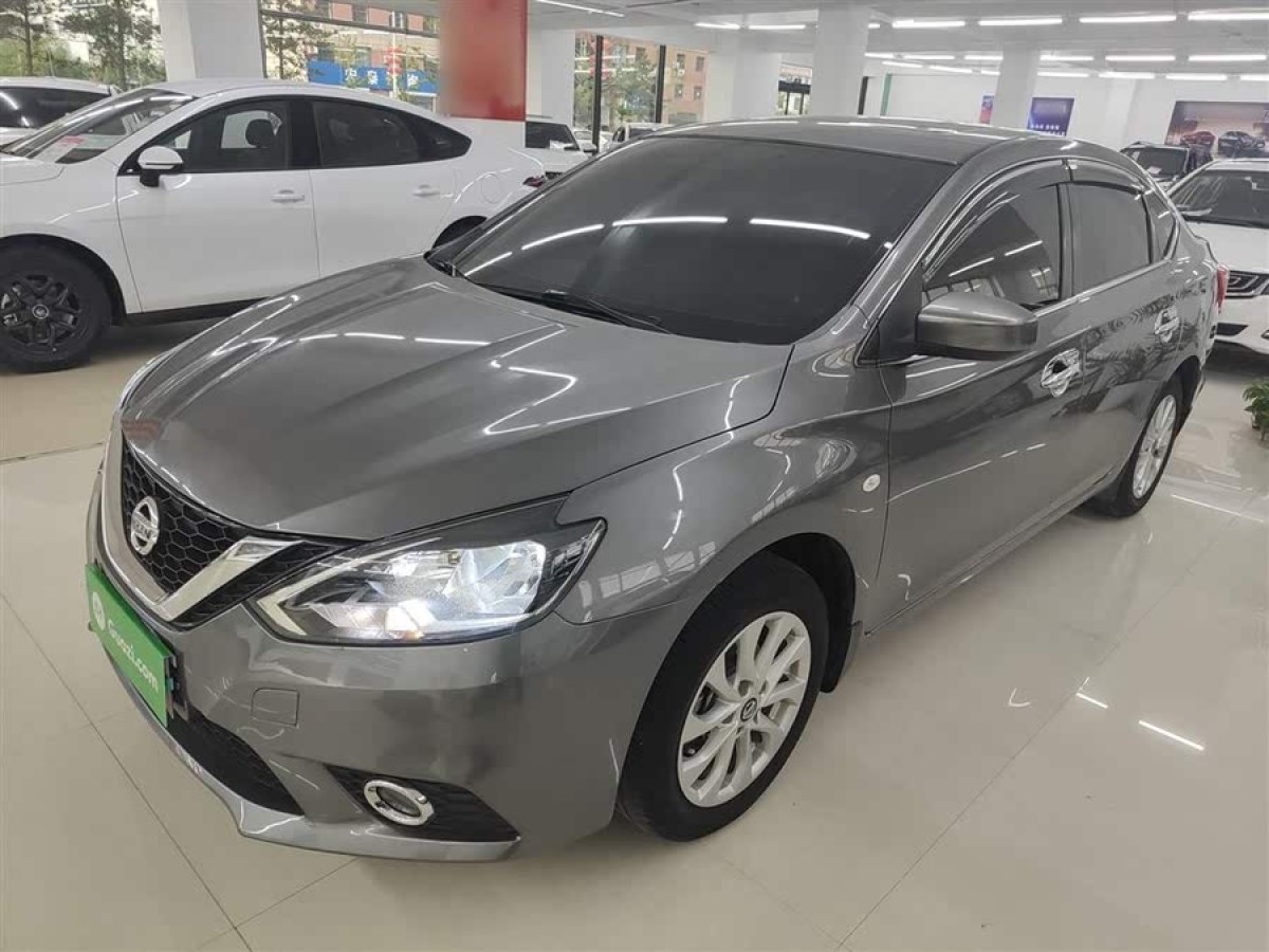 日產(chǎn) 軒逸  2021款 經(jīng)典 1.6XL 手動豪華版圖片