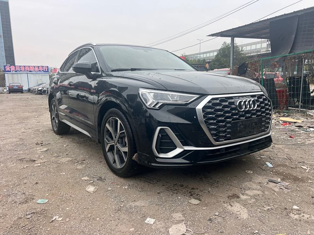 奧迪 奧迪Q3  2020款 40 TFSI 時(shí)尚動(dòng)感型圖片