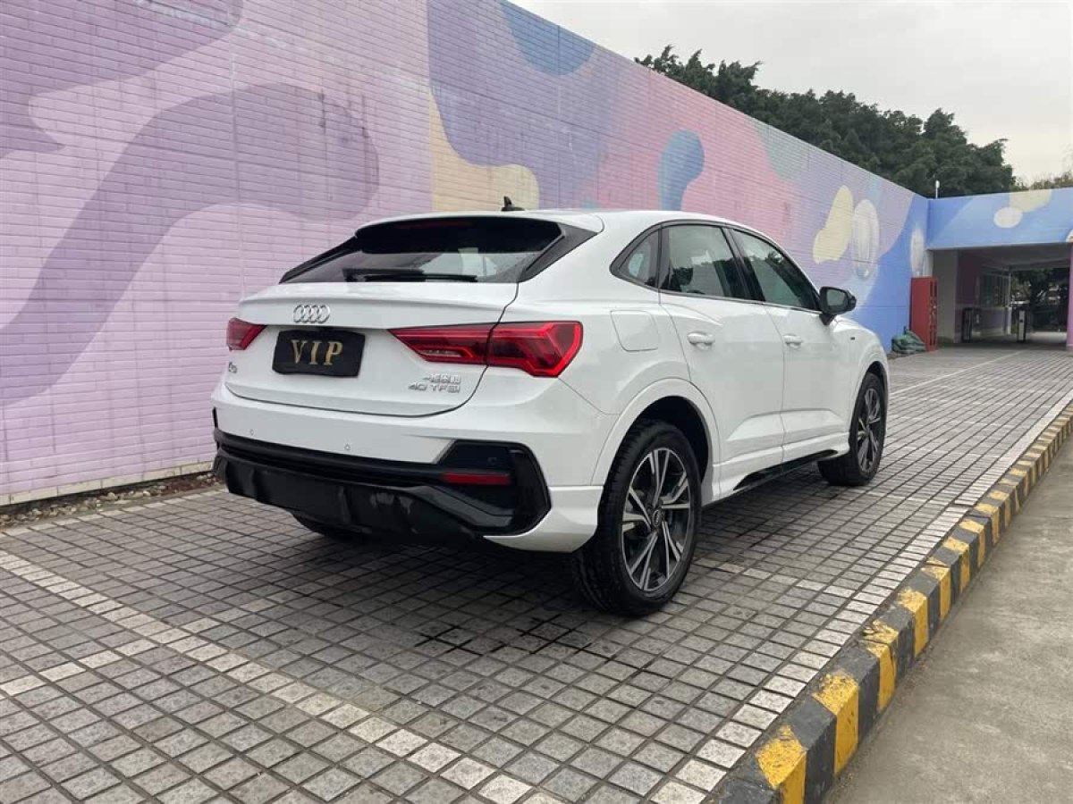 奧迪 奧迪Q3  2022款 40 TFSI 時(shí)尚動(dòng)感型圖片