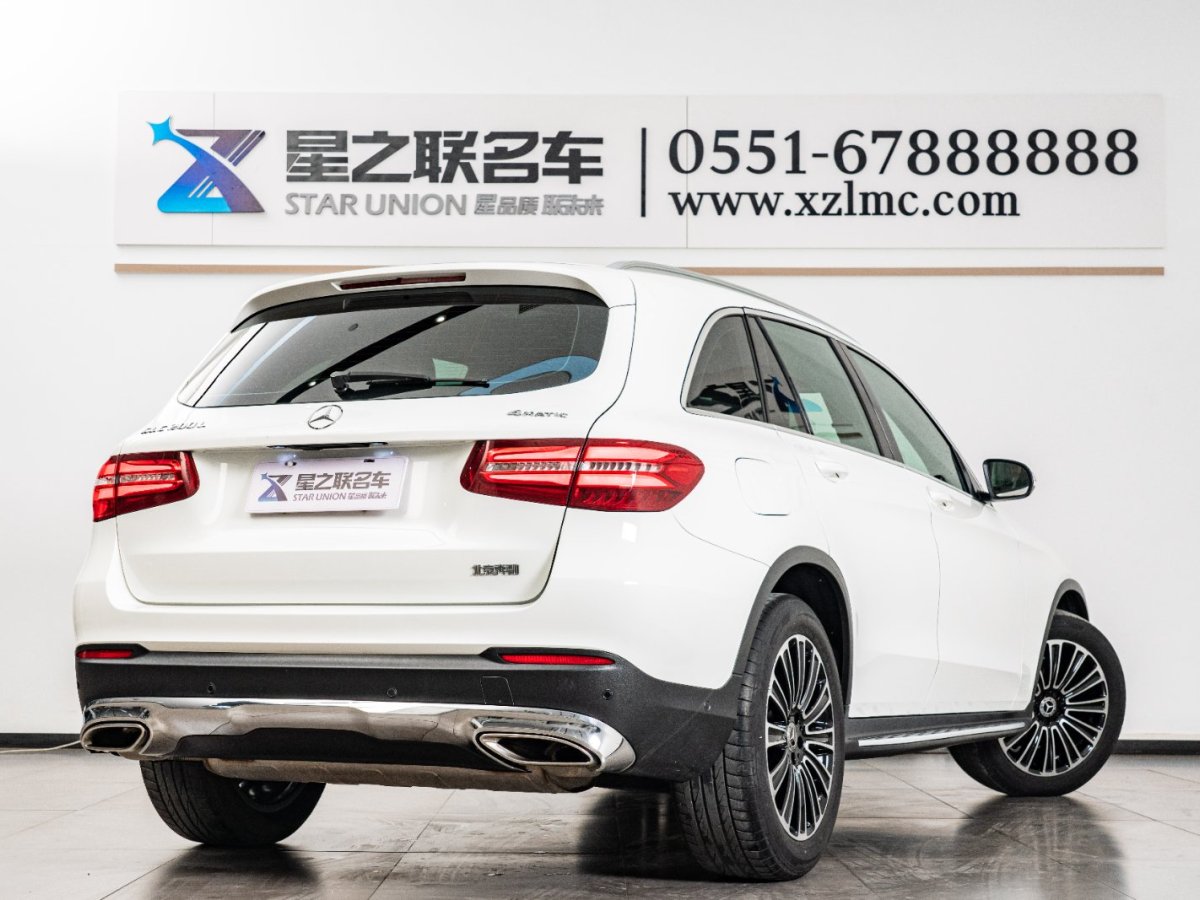 奔馳 奔馳GLC  2019款 GLC 200 L 4MATIC圖片