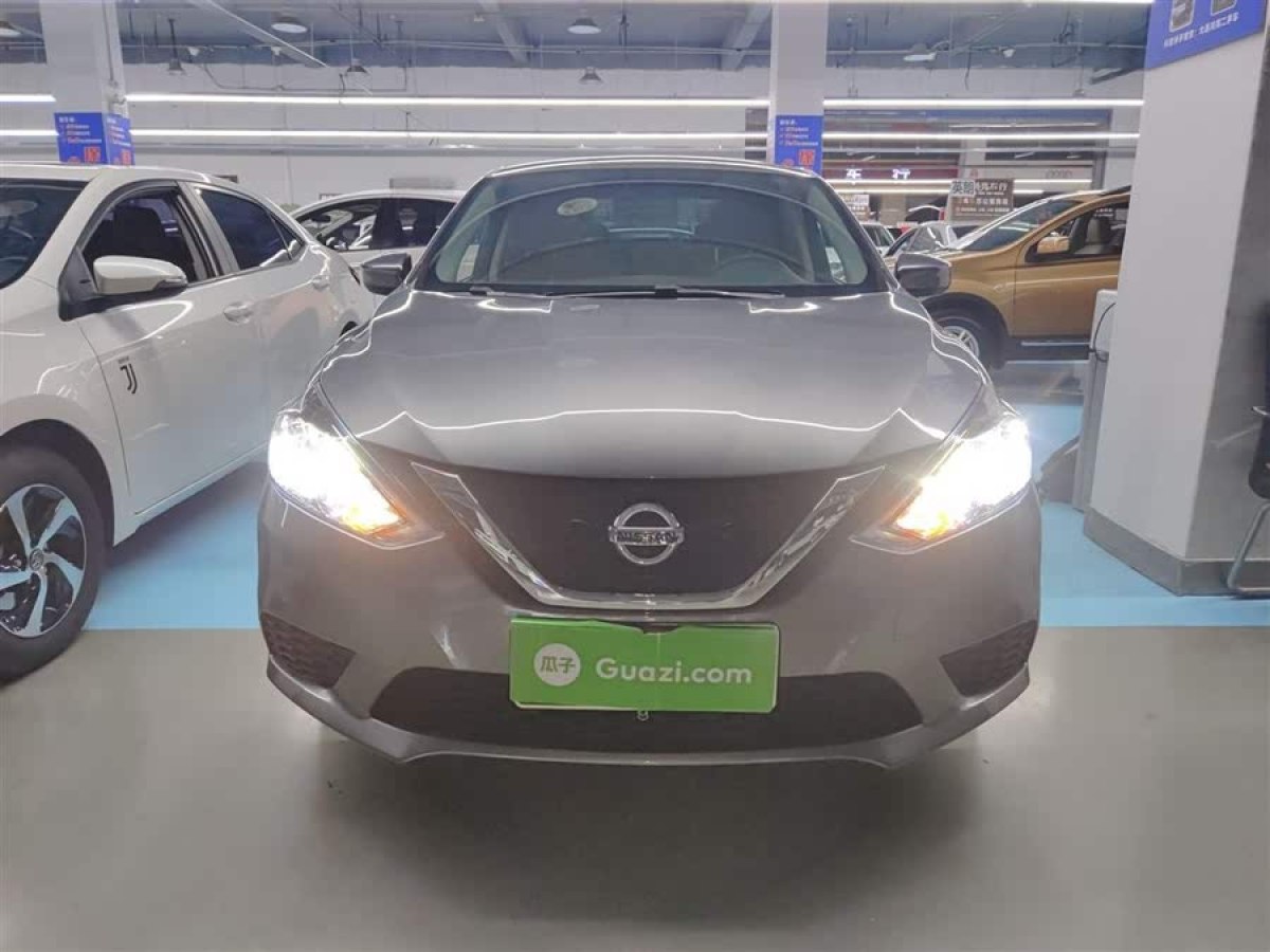 日產(chǎn) 軒逸  2022款 改款 經(jīng)典 1.6XE CVT舒適版圖片