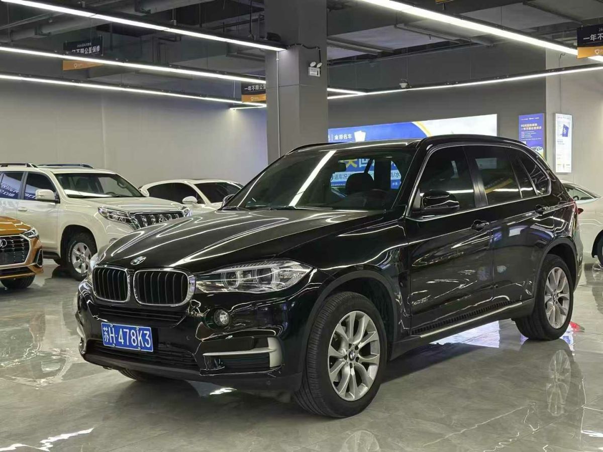 寶馬 寶馬X5  2019款 xDrive30i X設(shè)計套裝圖片