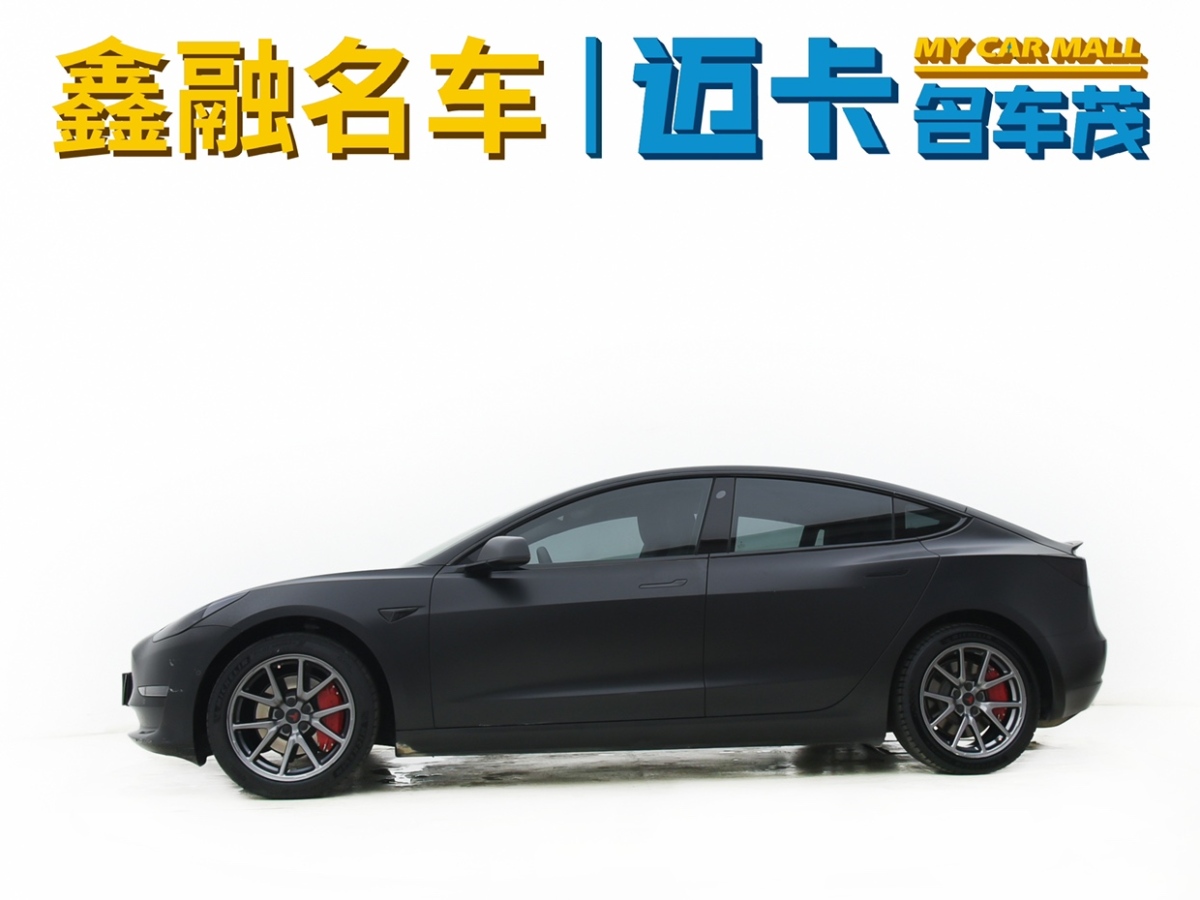 特斯拉 Model Y  2020款 長續(xù)航后輪驅(qū)動版圖片