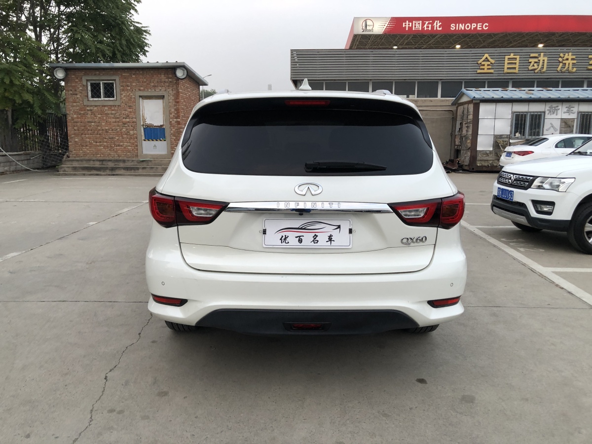 英菲尼迪 QX60  2018款 2.5T Hybrid 兩驅(qū)冠軍家庭版圖片