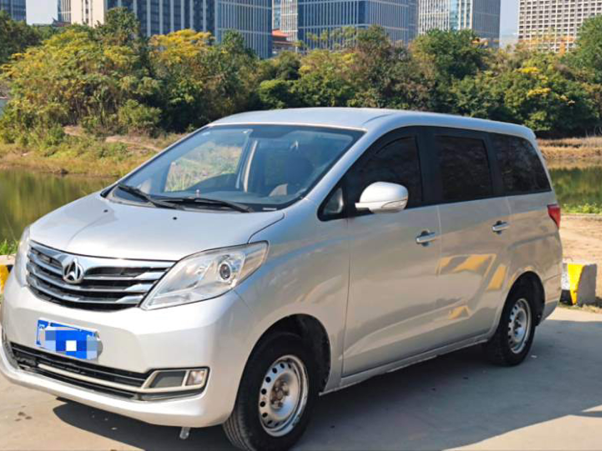 2018年9月長(zhǎng)安輕型車(chē) 睿行S50  2017款 S50V 1.5L 手動(dòng)物流版I